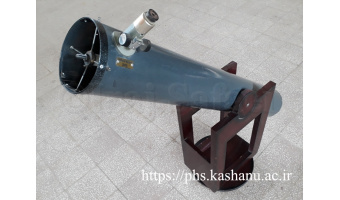 بازسازی و راه‌اندازی تلسکوپ دست‌ساز توسط ایرج صفایی در فیزیک‌سرای دانشگاه کاشان